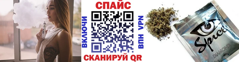 БУТИРАТ буратино Омск