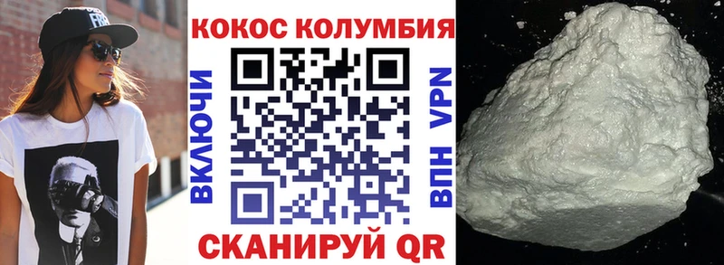 мориарти официальный сайт наркотики Омск COCAIN Fish Scale мега вход