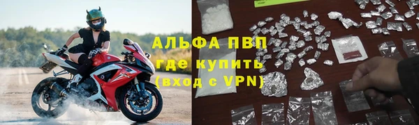 гашиш Абинск