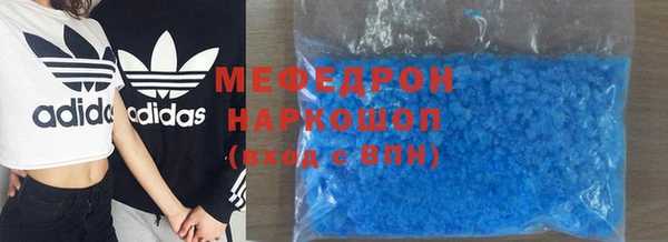 гашиш Абинск