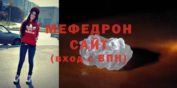гашиш Абинск