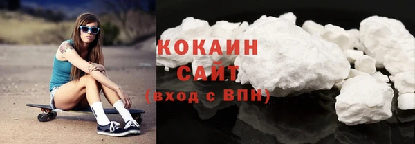 гашиш Абинск
