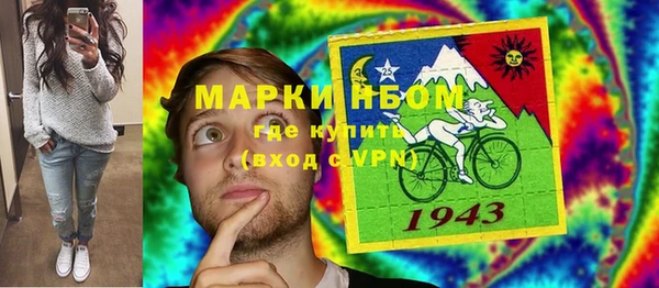 гашиш Абинск