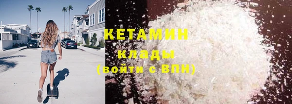 гашиш Абинск