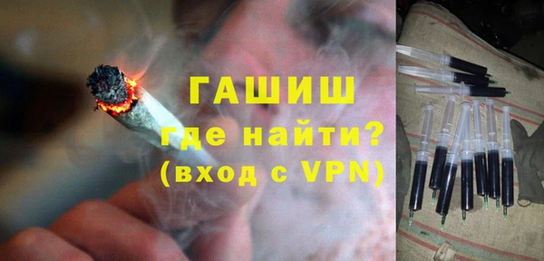 COCAINE Абдулино