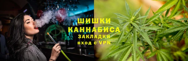 COCAINE Абдулино