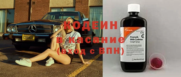 гашиш Абинск
