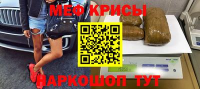 бошки Тверь