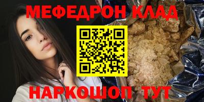 ешки Тара