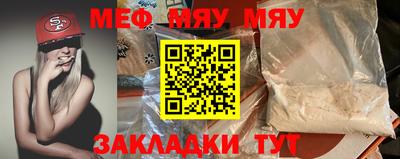 бошки Тверь