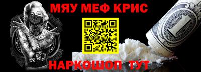 ешки Тара
