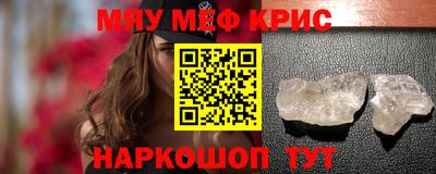 ешки Тара