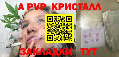 ешки Тара