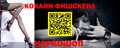 бошки Тверь