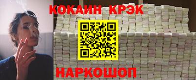 бошки Тверь