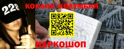 бошки Тверь