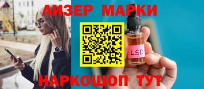 apvp Татарск