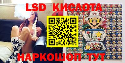 бошки Тверь