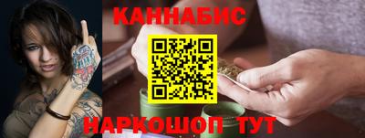 ешки Тара