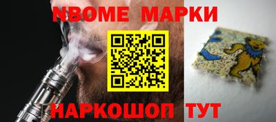apvp Татарск
