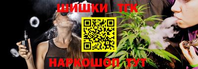 apvp Татарск
