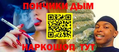 apvp Татарск