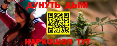 apvp Татарск