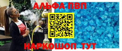 ешки Тара