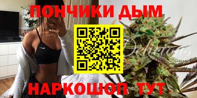 бошки Тверь