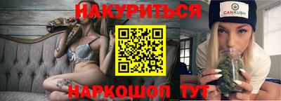 apvp Татарск