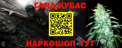 бошки Тверь