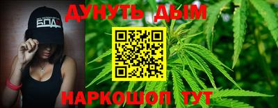 бошки Тверь