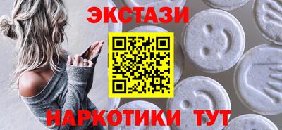 apvp Татарск