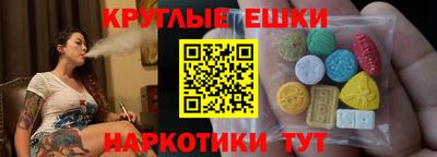 бошки Тверь
