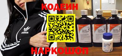 apvp Татарск