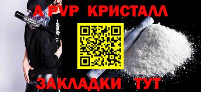 ешки Тара