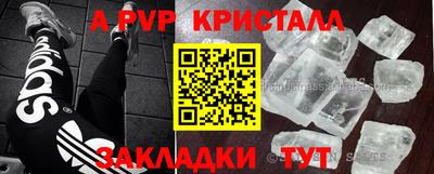 ешки Тара