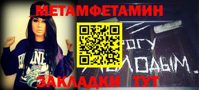ешки Тара