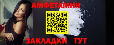 apvp Татарск