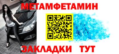 бошки Тверь
