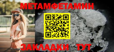ешки Тара