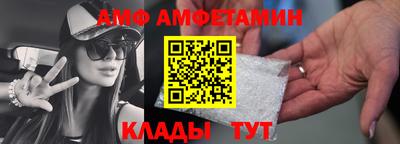 бошки Тверь