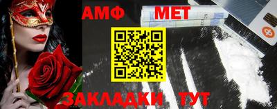 apvp Татарск