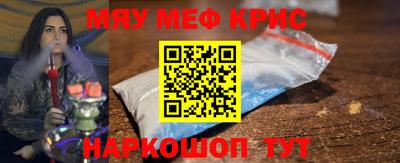 бошки Тверь