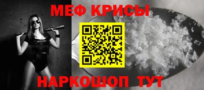 apvp Татарск