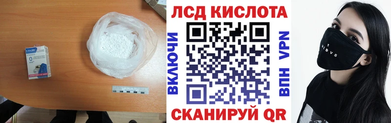 omg рабочий сайт  Омск  ЛСД экстази ecstasy 