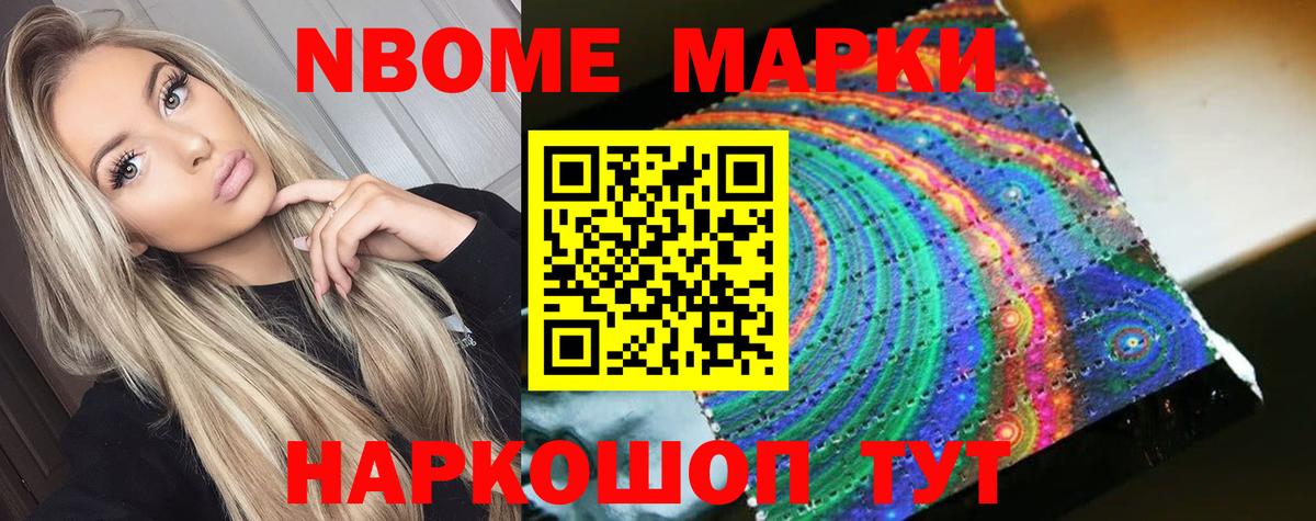 LSD-25 экстази ecstasy  MEGA ТОР  Омск  Вход с VPN 
