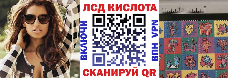 сколько стоит Омск Марки NBOMe 1,8мг